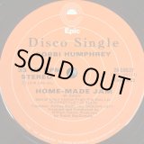 画像: Bobbi Humphrey‎ - Home-Made Jam/Sunset Burgundy  12"    