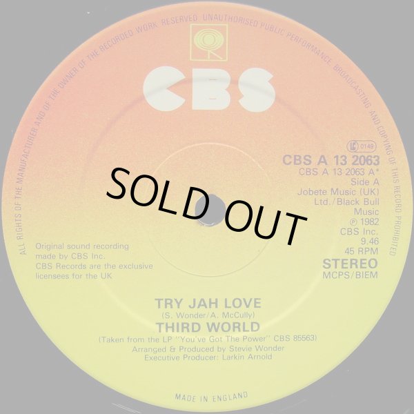 画像1: Third World - Try Jah Love/Inna Time Like This  12"
