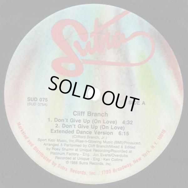 画像1: Cliff Branch - Don't Give Up (On Love)  12"