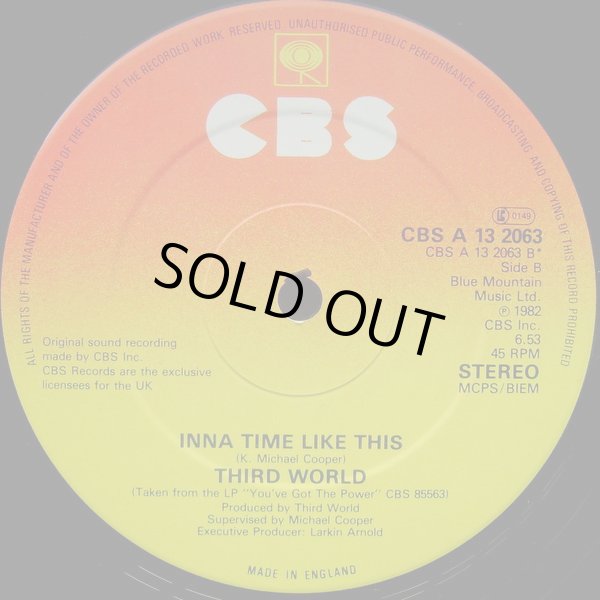 画像2: Third World - Try Jah Love/Inna Time Like This  12"