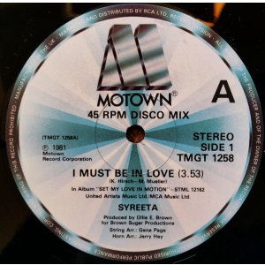 画像: Syreeta - I Must Be In Love/Out The Box 12"