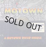 画像: Billy Preston & Syreeta - Go For It  12"