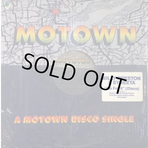 画像: Billy Preston & Syreeta - Go For It  12"