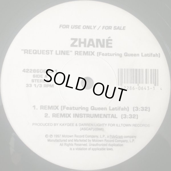 画像2: Zhané - Request Line Remix featuring Queen Latifah  12"