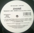 画像1: Zhané - Request Line Remix featuring Queen Latifah  12"