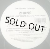 画像: Zhané - Request Line Remix featuring Queen Latifah  12"