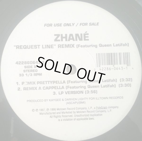 画像1: Zhané - Request Line Remix featuring Queen Latifah  12"