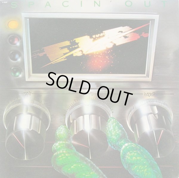 画像1: F.L.B.(Fat Larry's Band)	- Spacin' Out LP