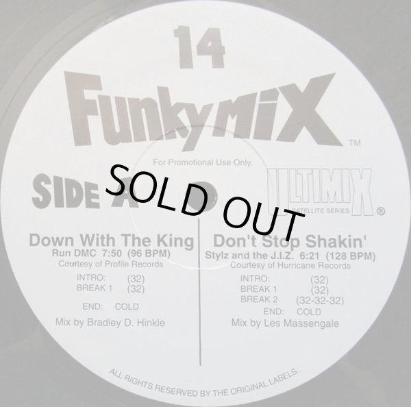 画像2: V.A - Funkymix 14  12"X3