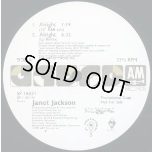 画像: Janet Jackson - Alright without Hev D (4vers) 12"