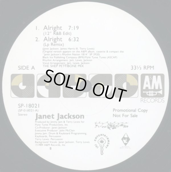 画像1: Janet Jackson - Alright without Hev D (4vers)  12"