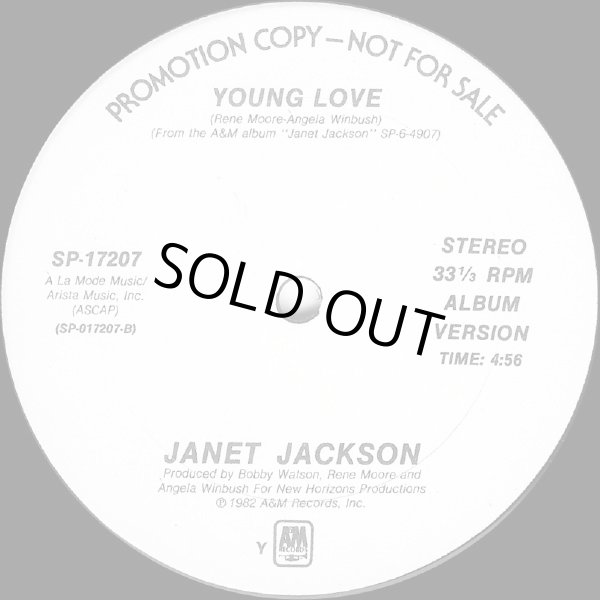 画像2: Janet Jackson - Young Love  12"