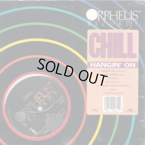 画像1: Chill	- Hangin' On/Exotic Dance/16 12"