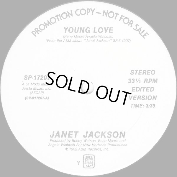 画像1: Janet Jackson - Young Love  12"