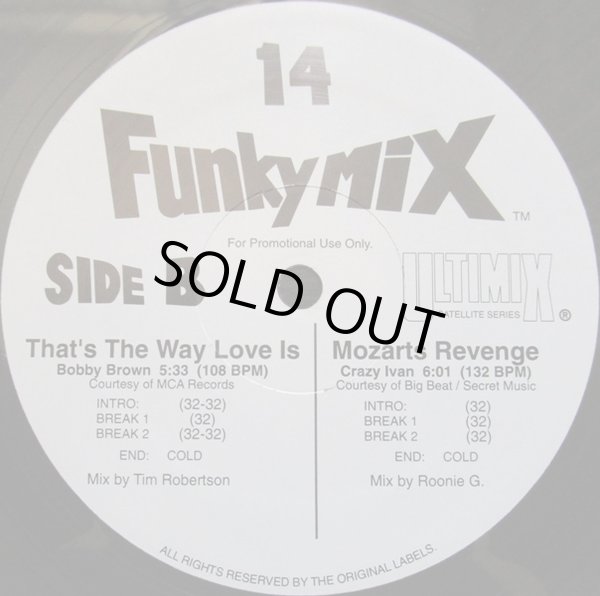 画像3: V.A - Funkymix 14  12"X3