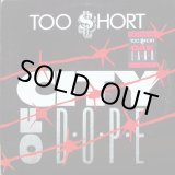 画像: Too Short - City Of Dope/Oakland 12" 