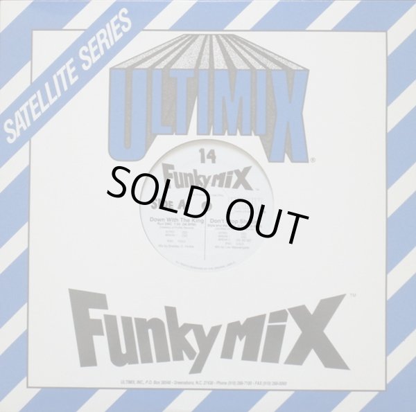 画像1: V.A - Funkymix 14  12"X3
