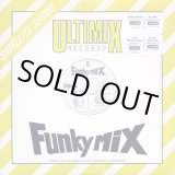 画像: V.A - Funkymix 5  12"X3