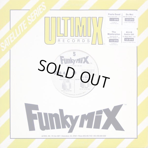 画像1: V.A - Funkymix 5  12"X3