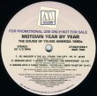 画像2: V.A - Motown Year By Year 1960's  12"