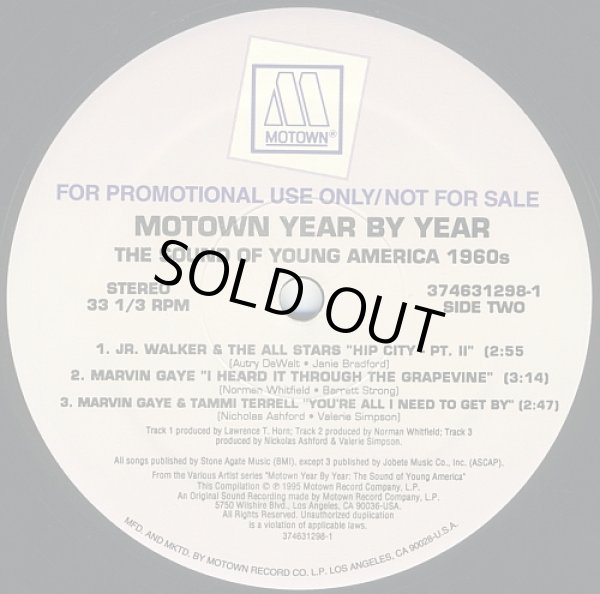 画像2: V.A - Motown Year By Year 1960's  12"