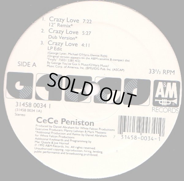 画像1: Ce Ce Peniston - Crazy Love  12"