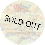 画像: Aurra - Baby Love  12" 