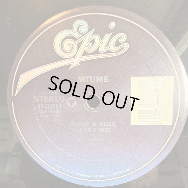 画像1: Mtume - Body & Soul (Take Me)  12"