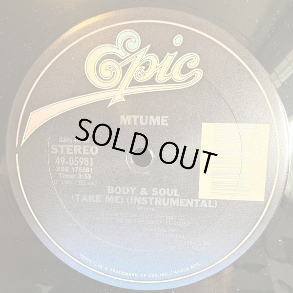 画像2: Mtume - Body & Soul (Take Me)  12"