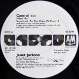 画像: Janet Jackson - Control (Video Mix)  12"