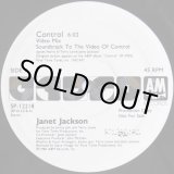 画像: Janet Jackson - Control (Video Mix)  12"