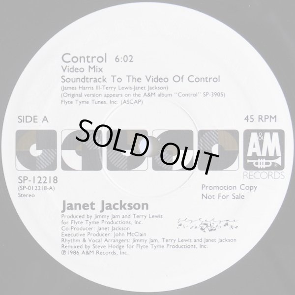 画像1: Janet Jackson - Control (Video Mix)  12"