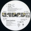 画像2: Janet Jackson - Alright without Hev D (4vers)  12"