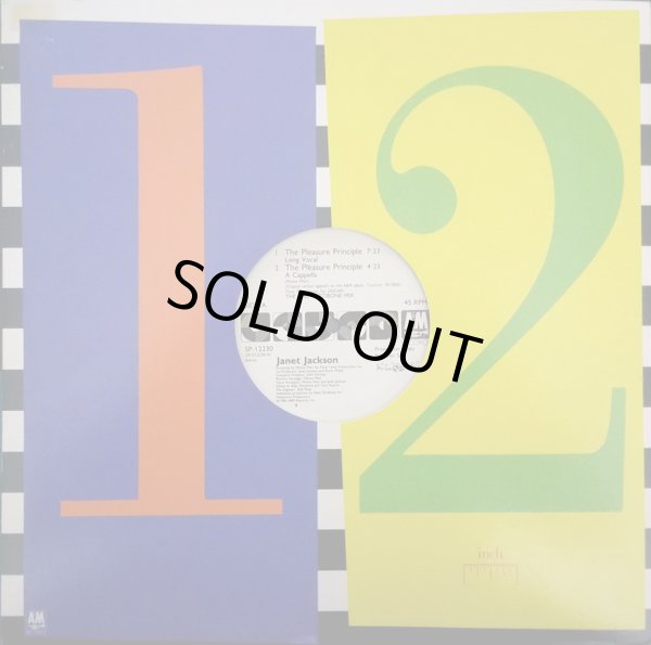 画像1: Janet Jackson - The Pleasure Principle  12"