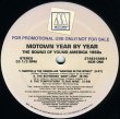画像1: V.A - Motown Year By Year 1960's  12"