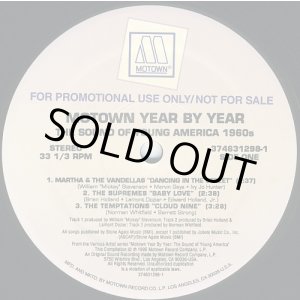画像: V.A - Motown Year By Year 1960's  12"