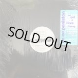 画像: Ce Ce Peniston - We Got A Love Thang  12"