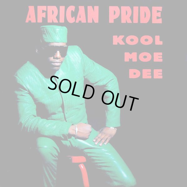 画像1: Kool Moe Dee - African Pride  EP