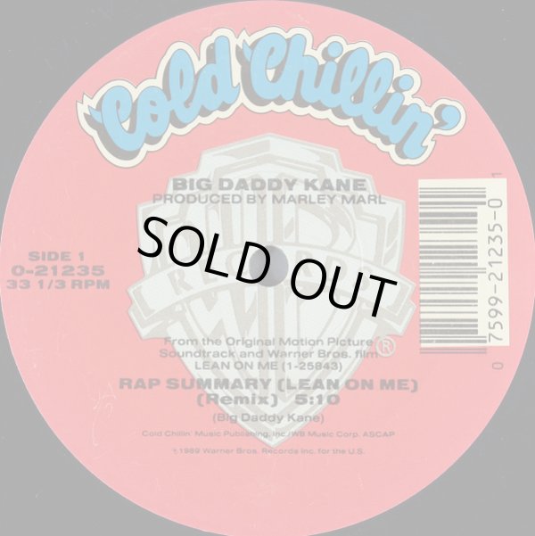 画像1: Big Daddy Kane - Rap Summary (Lean On Me)/Long Live The Kane (LP Vers)  12"