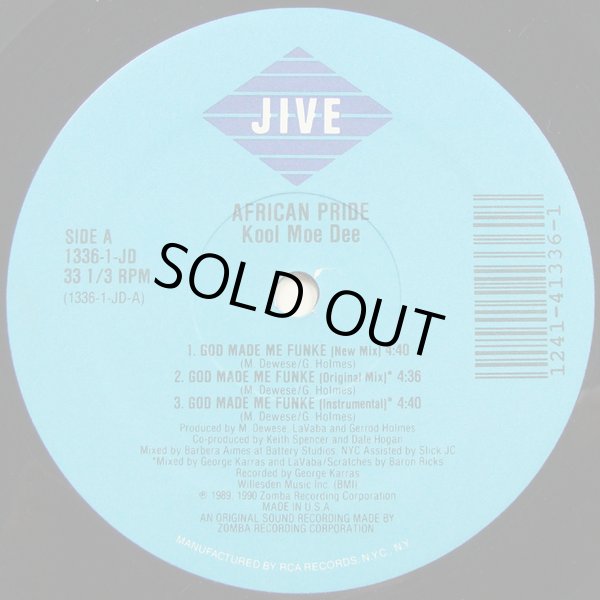 画像2: Kool Moe Dee - African Pride  EP