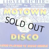 画像: Lionel Richie - All Night Long/Wandering Stranger 12"