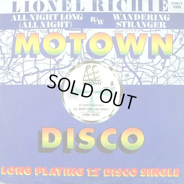 画像1: Lionel Richie - All Night Long/Wandering Stranger 12"