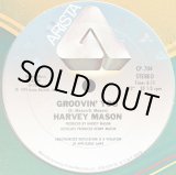 画像: Harvey Mason - Groovin' You/The Race  12" 