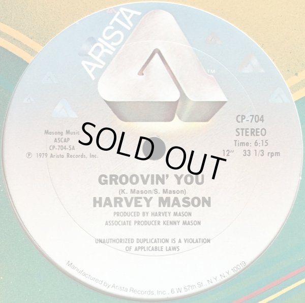 画像1: Harvey Mason - Groovin' You/The Race  12" 