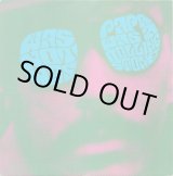 画像: Was (Not Was) - Papa Was A Rolling Stone/Ballad Of You  12"