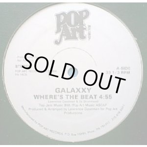 画像: Galaxxy - Where's The Beat  12" 