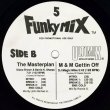 画像2: V.A  - Funkymix 5 (Record 1 A/B Only)  12"