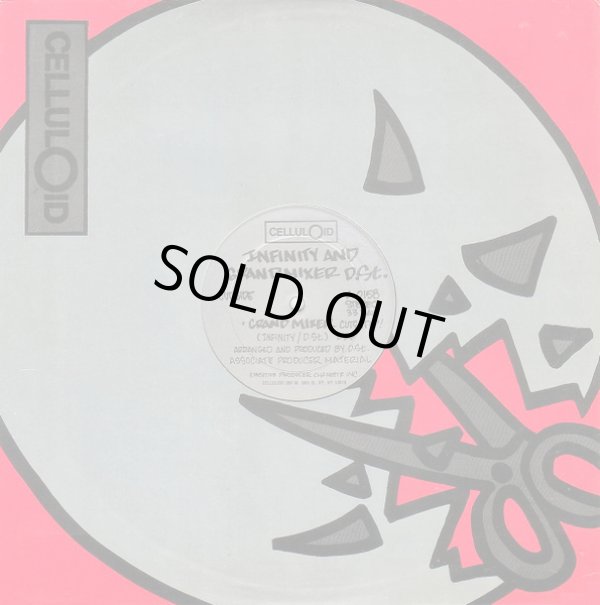 画像1: Infinity And Grand Mixer D.St. - Grandmixer Cuts It Up !  12"