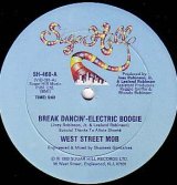 画像: West Street Mob - Break Dance-Electric Boogie/Let Your Mind Be Free  12"