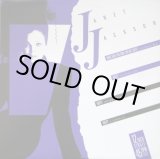 画像: Janet Jackson - What Have You Done For Me Lately/Nasty  12" 